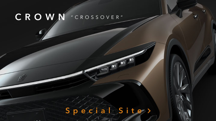 CROWN "CROSSOVER" Special Site