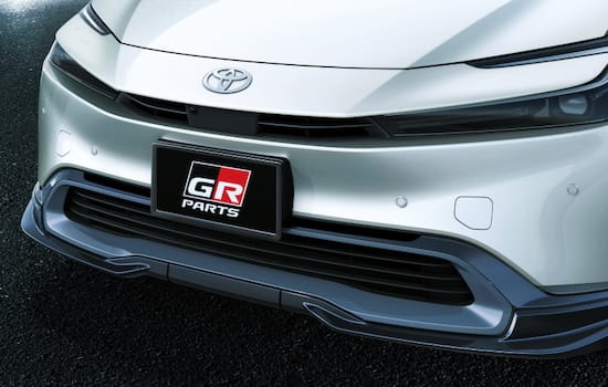 GRフロントスポイラー イメージ