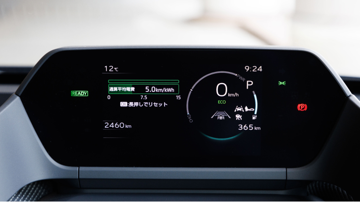 自宅充電ができるかがBEVを選ぶ上で最大のポイント