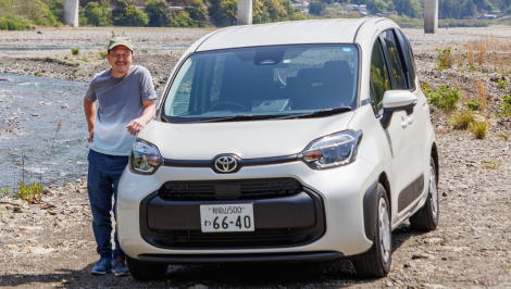 地方移住し生活環境がハイブリッド車を初体験