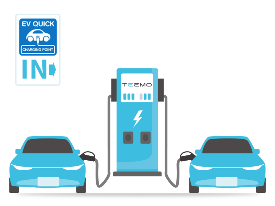 トヨタ ev 充電 スポット