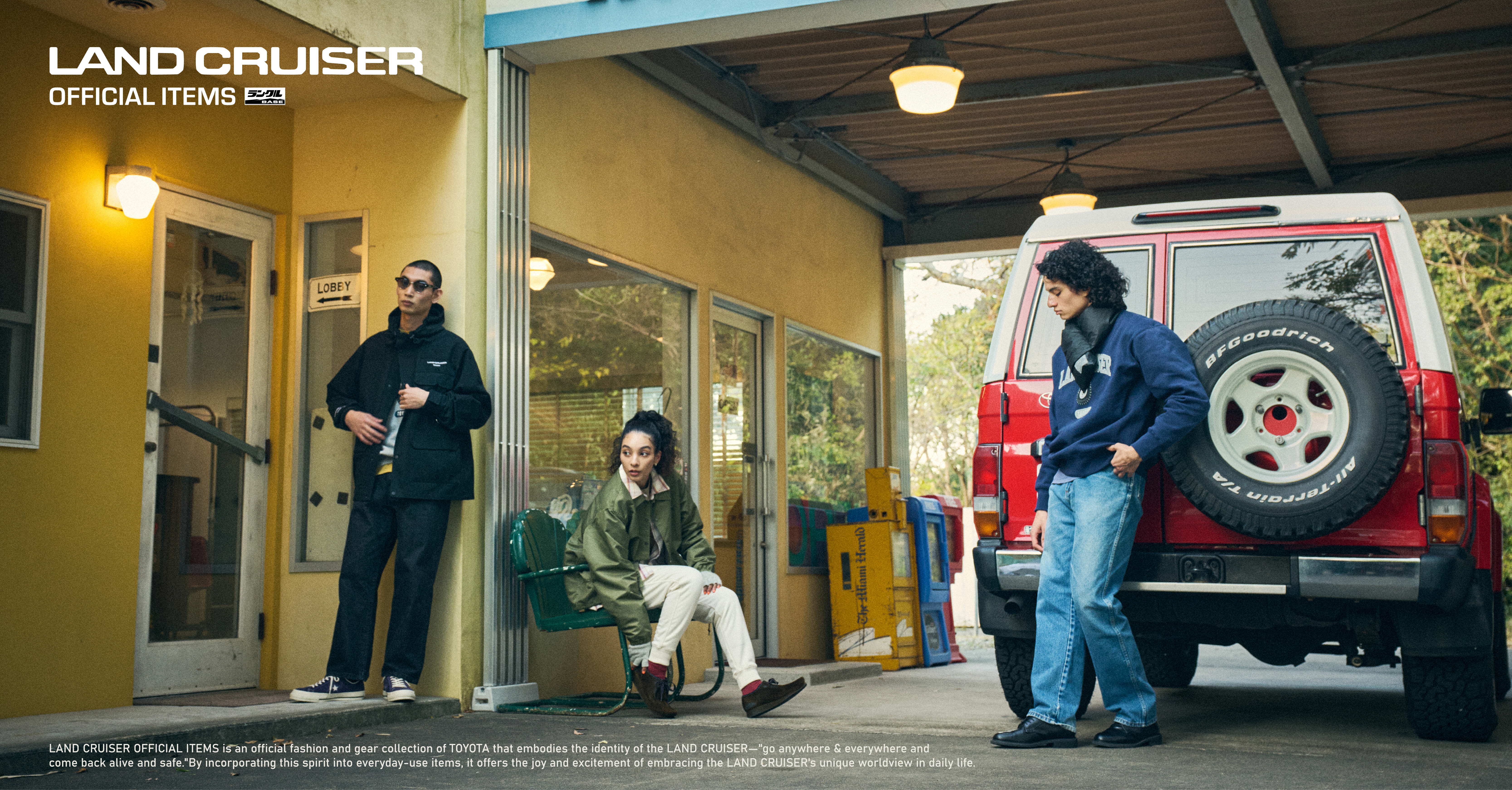 MIYOSHI RUG」とコラボした完全ハンドメイドのプレミアムなラグを数量