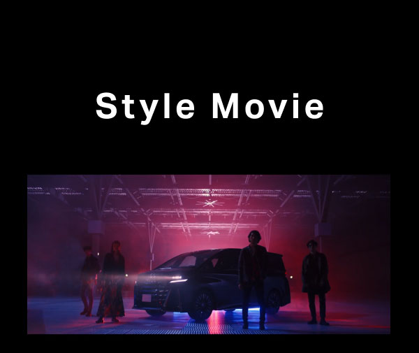 Style Movie＋サムネイル