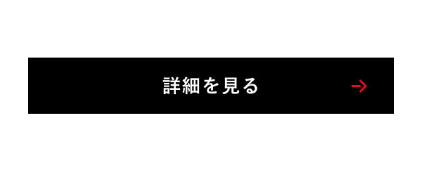 今、前橋が面白い！日常にデザインが息づく街 ー新しい明日に出会えるWEBマガジン「PRIUS JOURNAL」