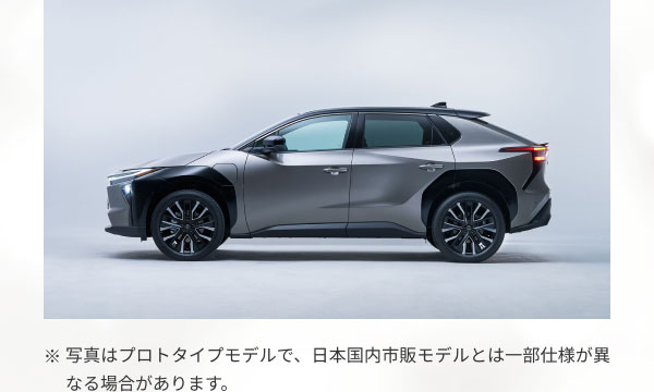 [画像] ※写真はプロトタイプモデルで、日本国内市販モデルとは一部仕様が異なる場合があります。