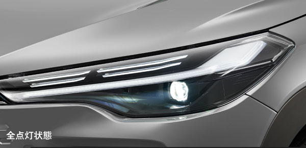 [ヘッドランプの画像]