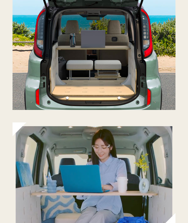 [イメージ画像]