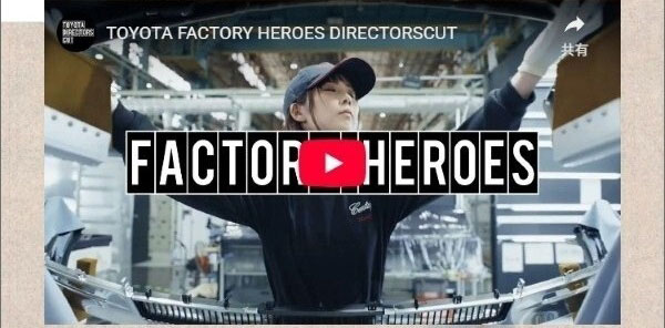 [動画サムネイル]