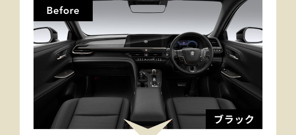 Before ブラック [インテリアカラーブラックの車内画像]