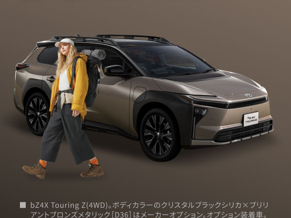 [bZ4X TOURINGの画像] ■bZ4X Touring Z(4WD)。ボディカラーのクリスタルブラックシリカ×ブリリアントブロンズメタリック［D36］はメーカーオプション。オプション装着車。