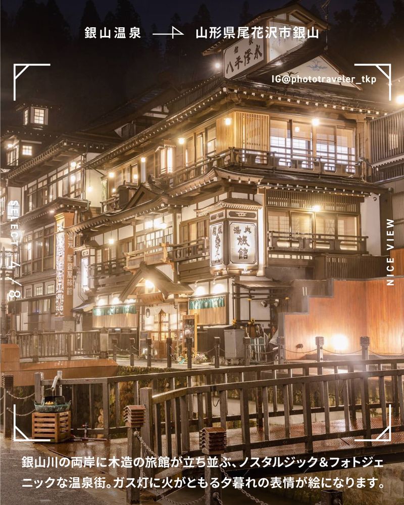 レトロな昔の地図　愛媛県温泉郡 レトロな昔の地図 愛媛県温泉郡 レトロな昔の地図 愛媛県