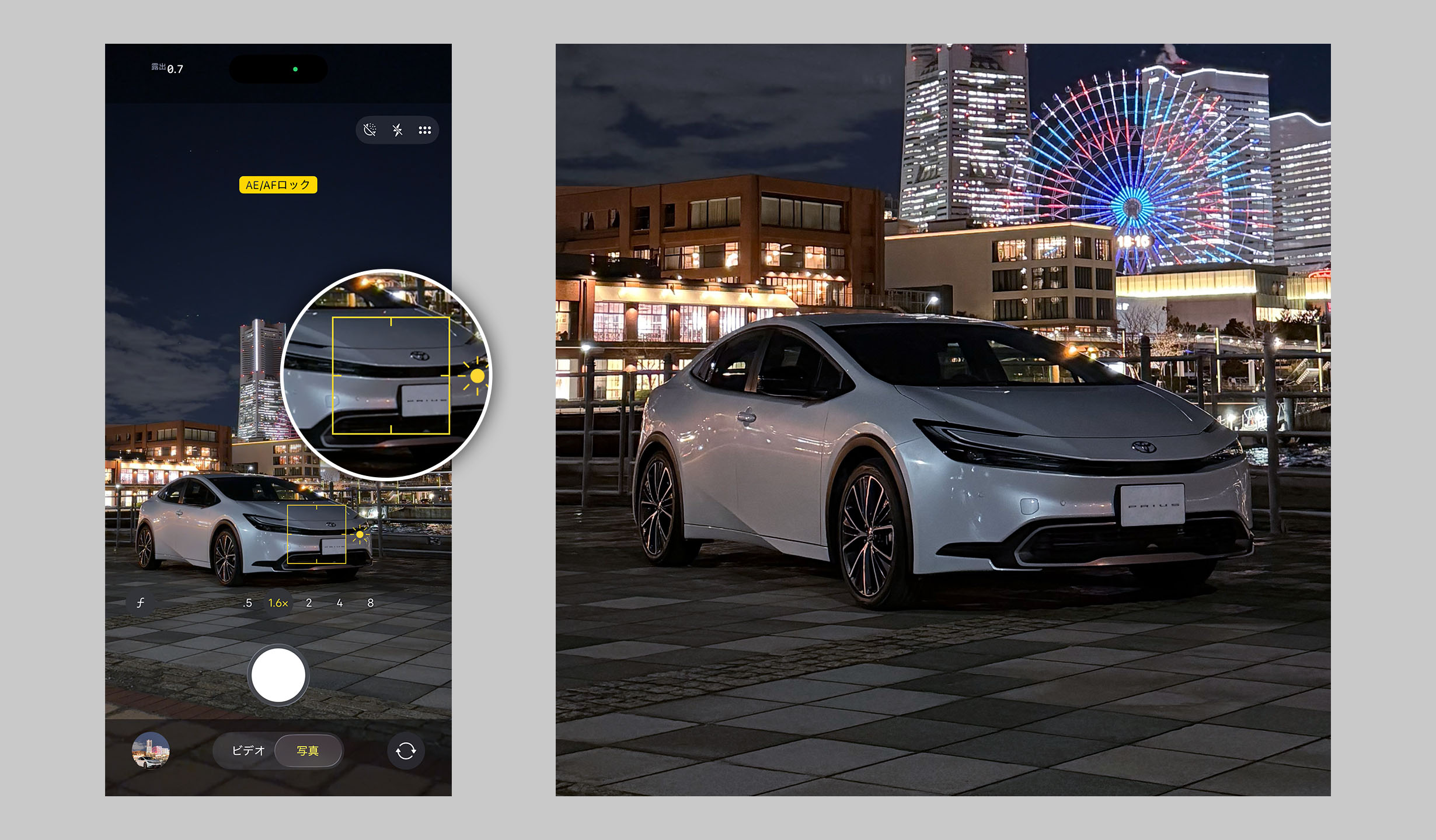 被写体をタップするとフォーカスが合いました！