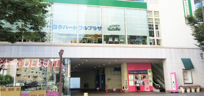 トヨタハートフルプラザ神戸店外観