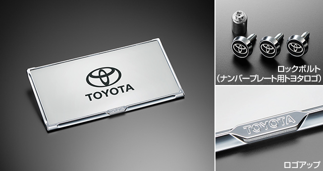 トヨタ ランドクルーザー“300” | アクセサリー | トヨタ自動車WEBサイト