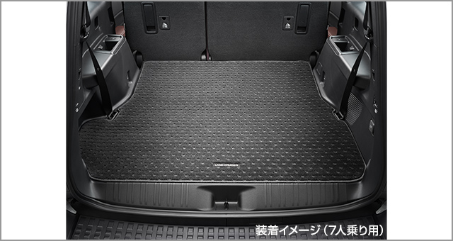 トヨタ ランドクルーザー“250” | アクセサリー | トヨタ自動車WEBサイト