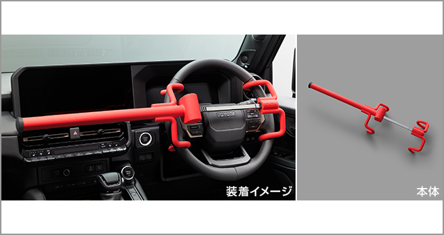 トヨタ ランドクルーザー“FJ” | アクセサリー | トヨタ自動車WEBサイト