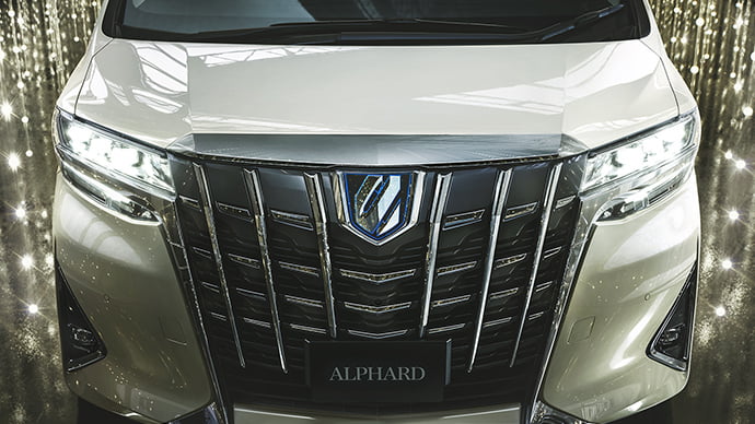 トヨタ アルファード トヨタ自動車webサイト