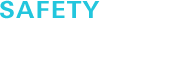 SAFETY 安全性能