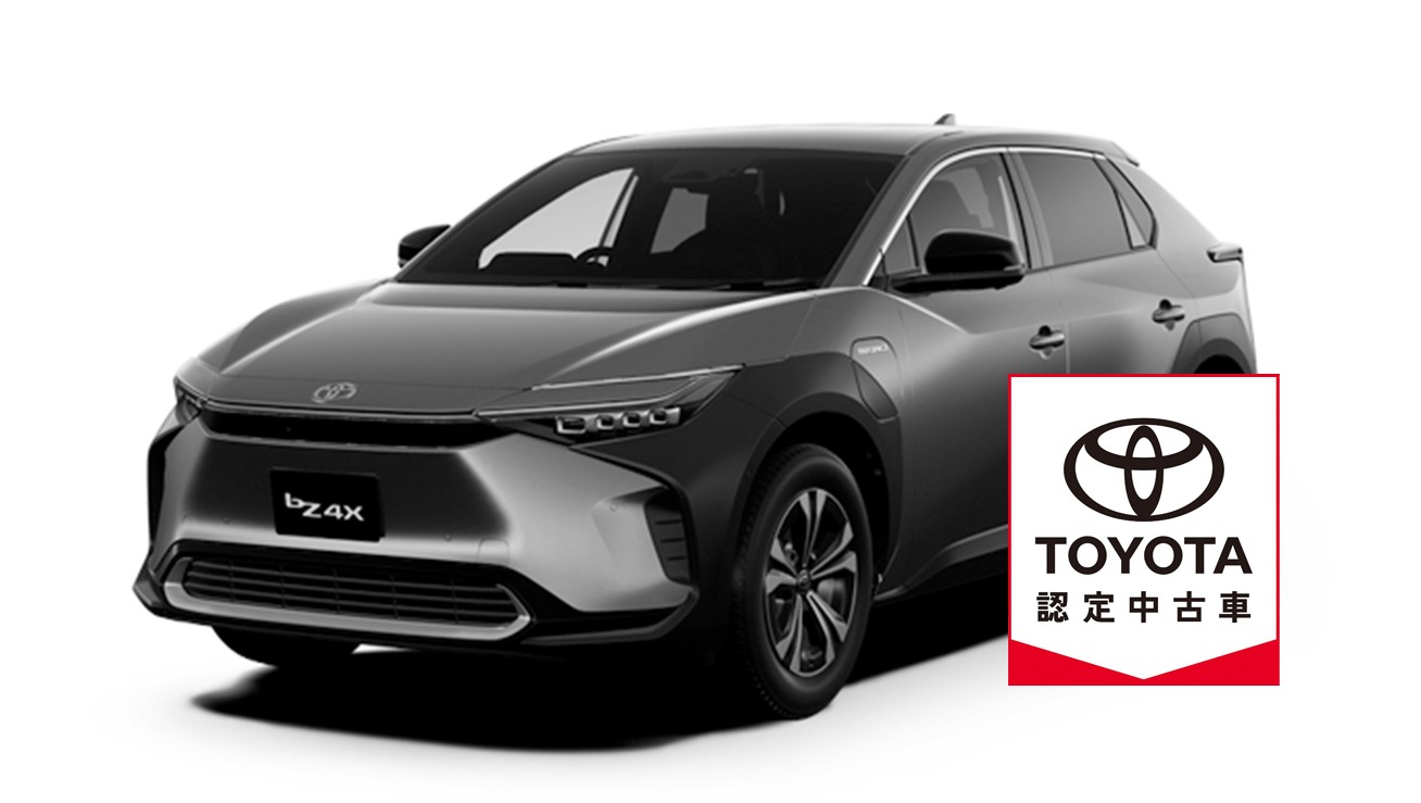TOYOTA認定中古車
