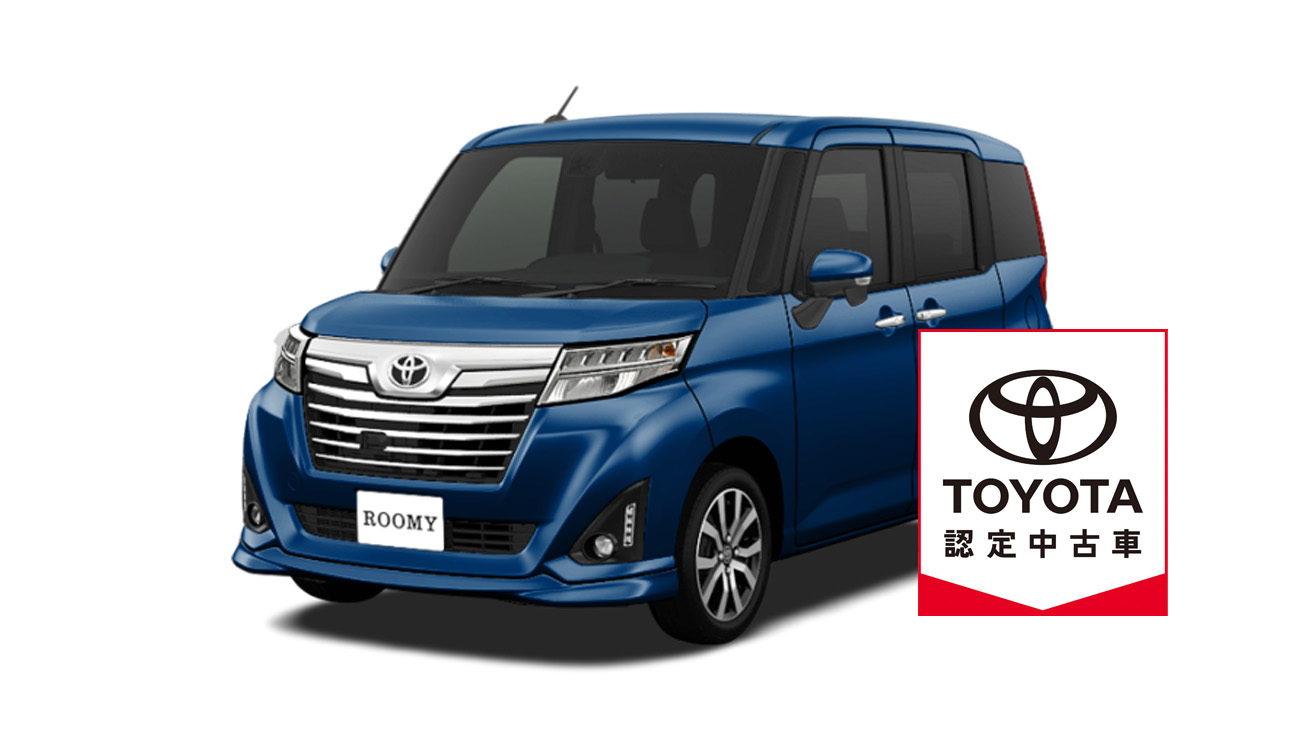 TOYOTA認定中古車