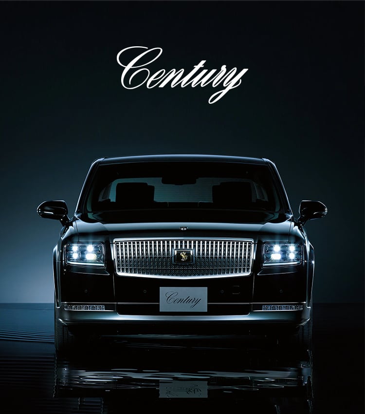 century (非売品)