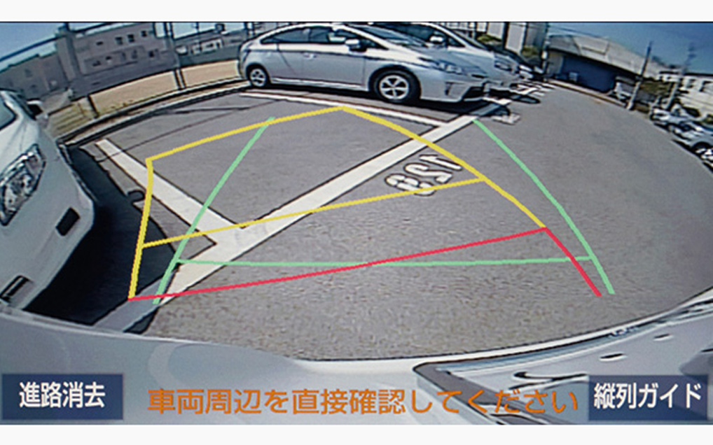 バックモニター／バックガイドモニター