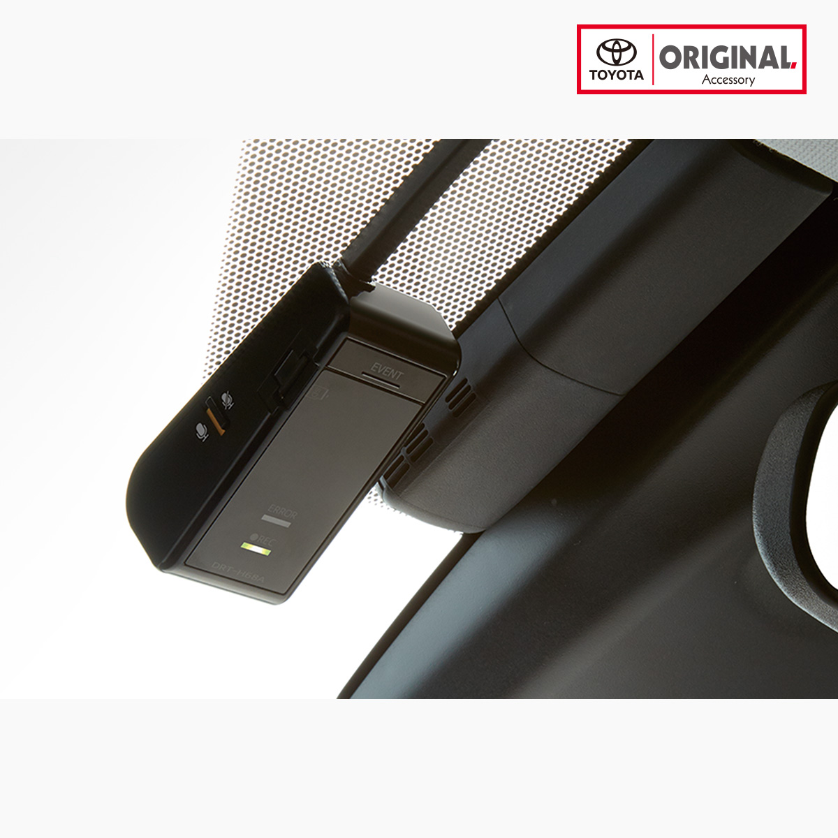 カメラ一体型ドライブレコーダー