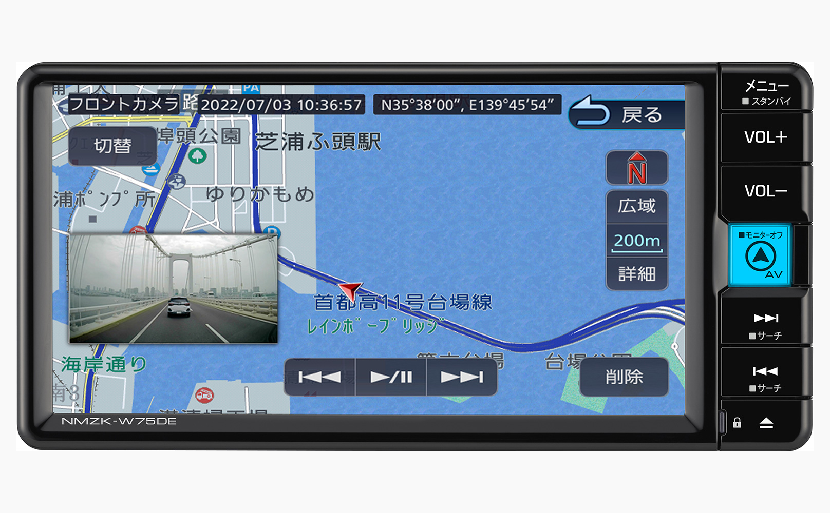 製品概要 画像2