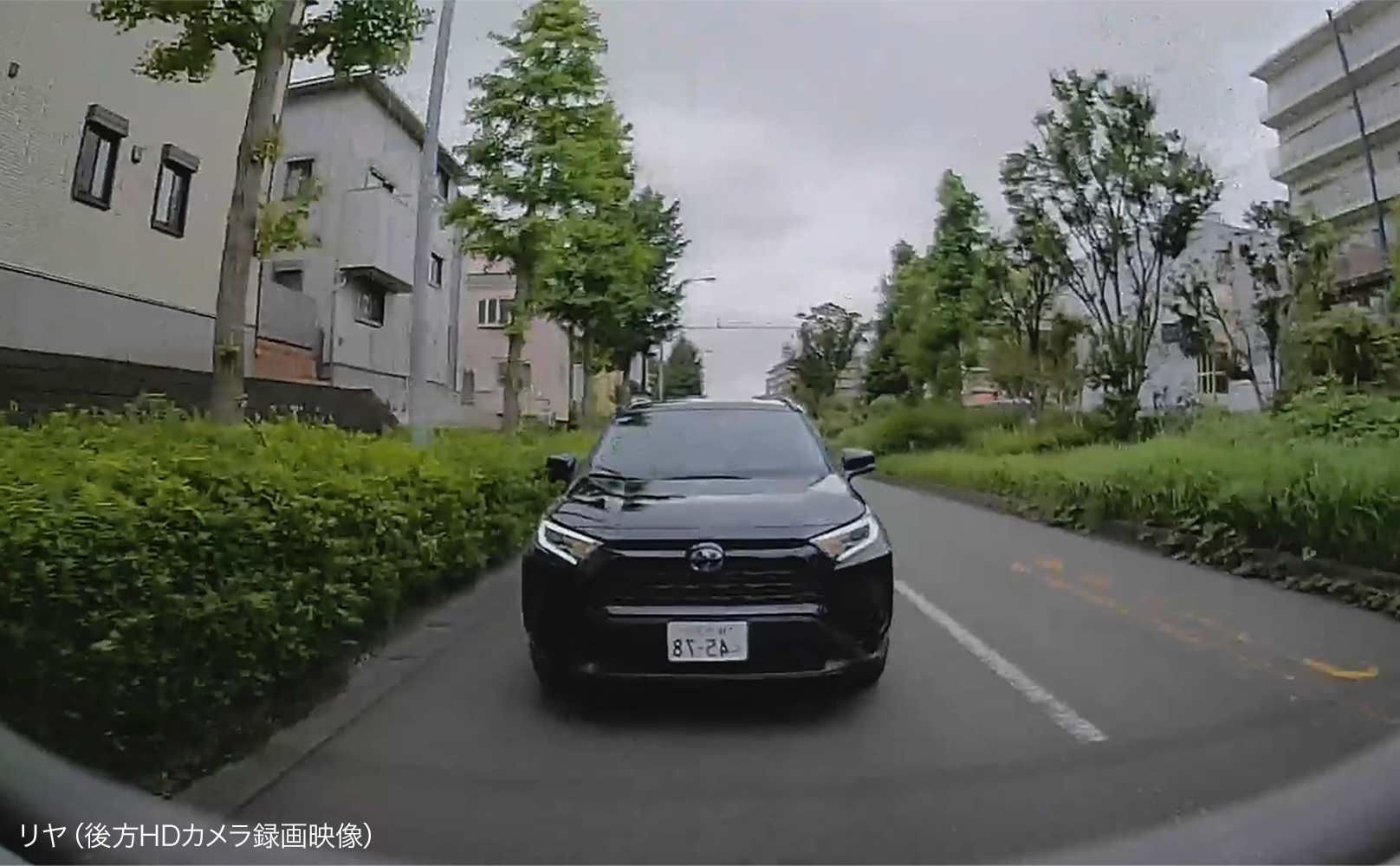 後方録画用HDカメラ利用タイプ 画像2