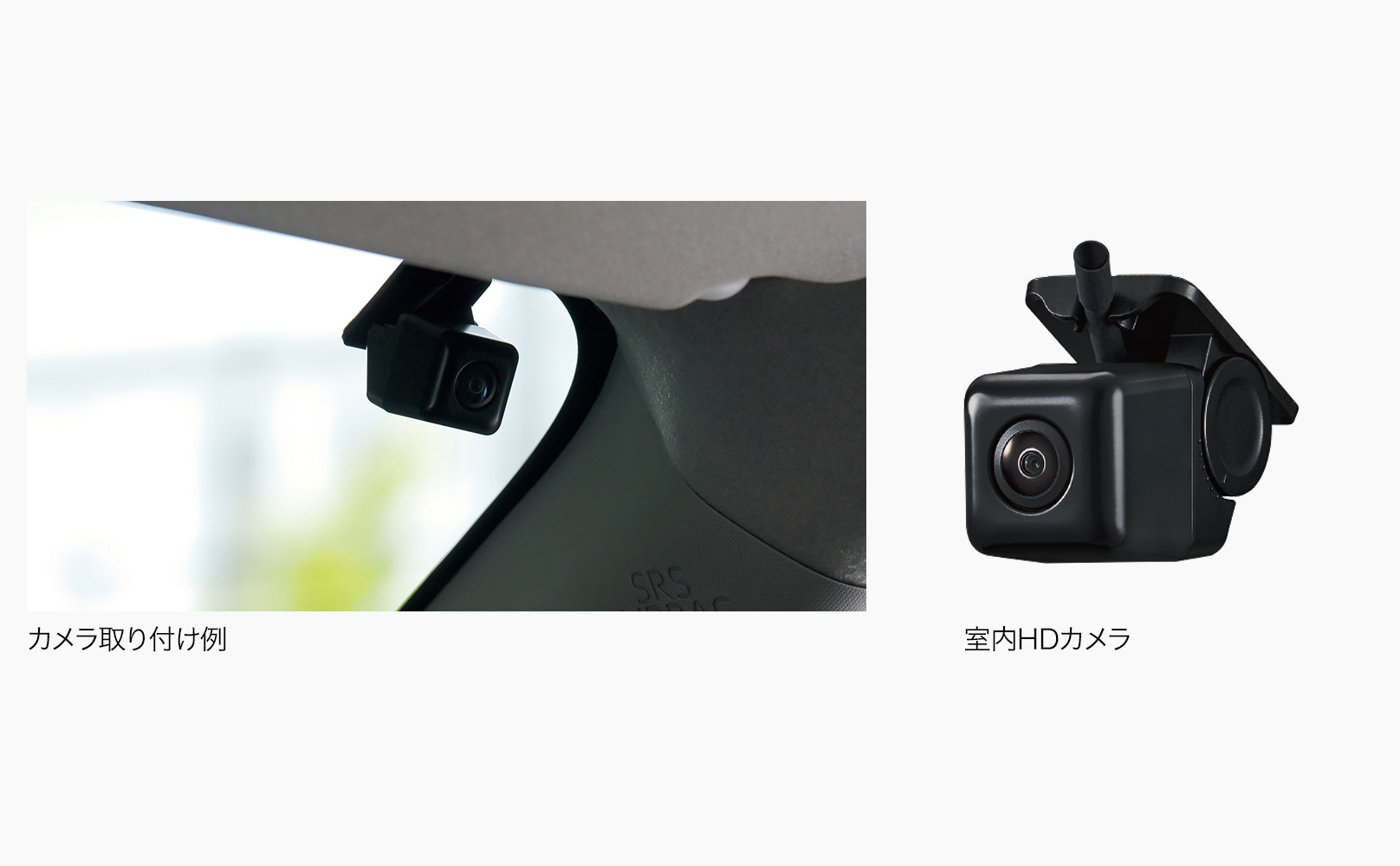 車内専用HDカメラタイプ 画像3