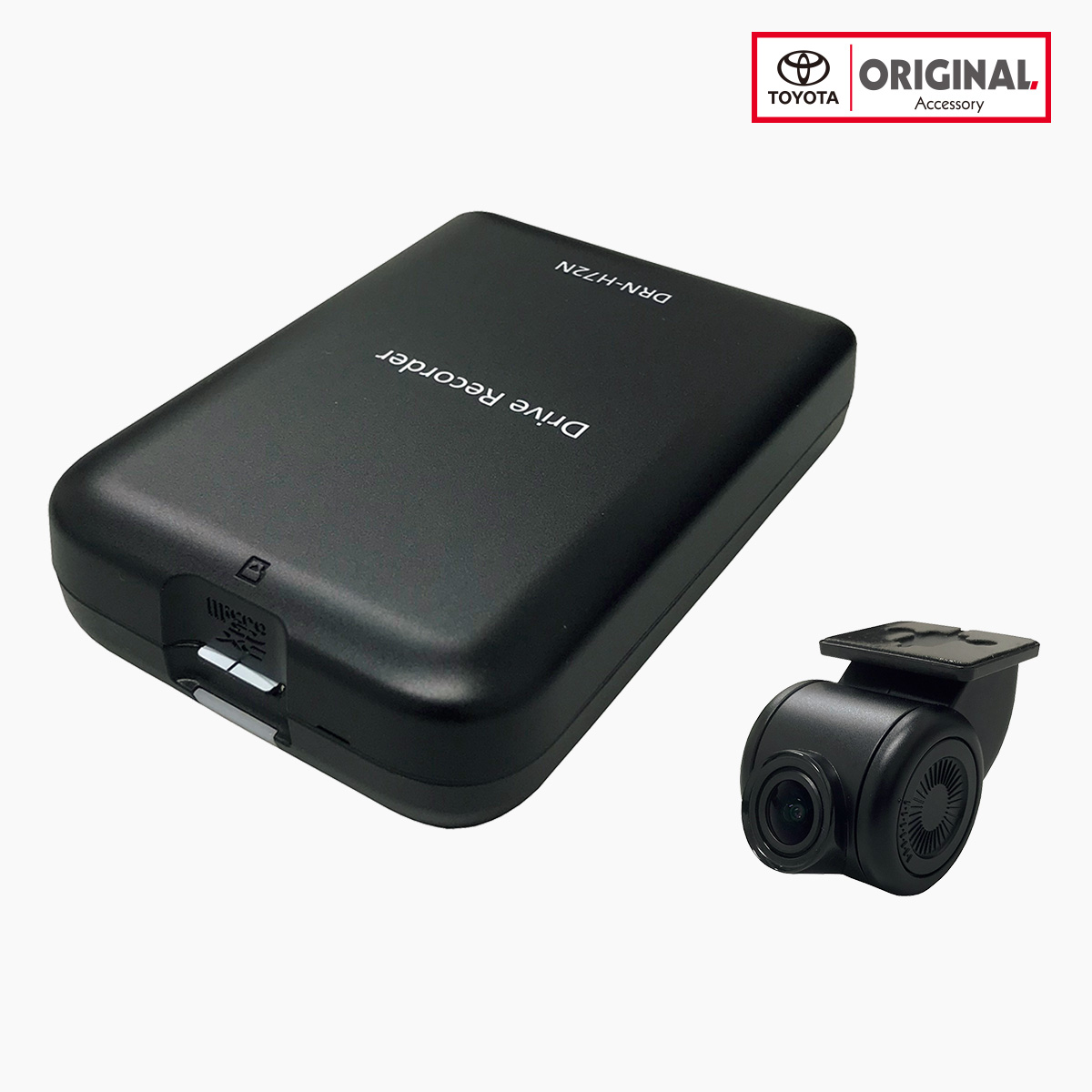 カメラ別体型ドライブレコーダー（ベーシックナビ連動タイプ）