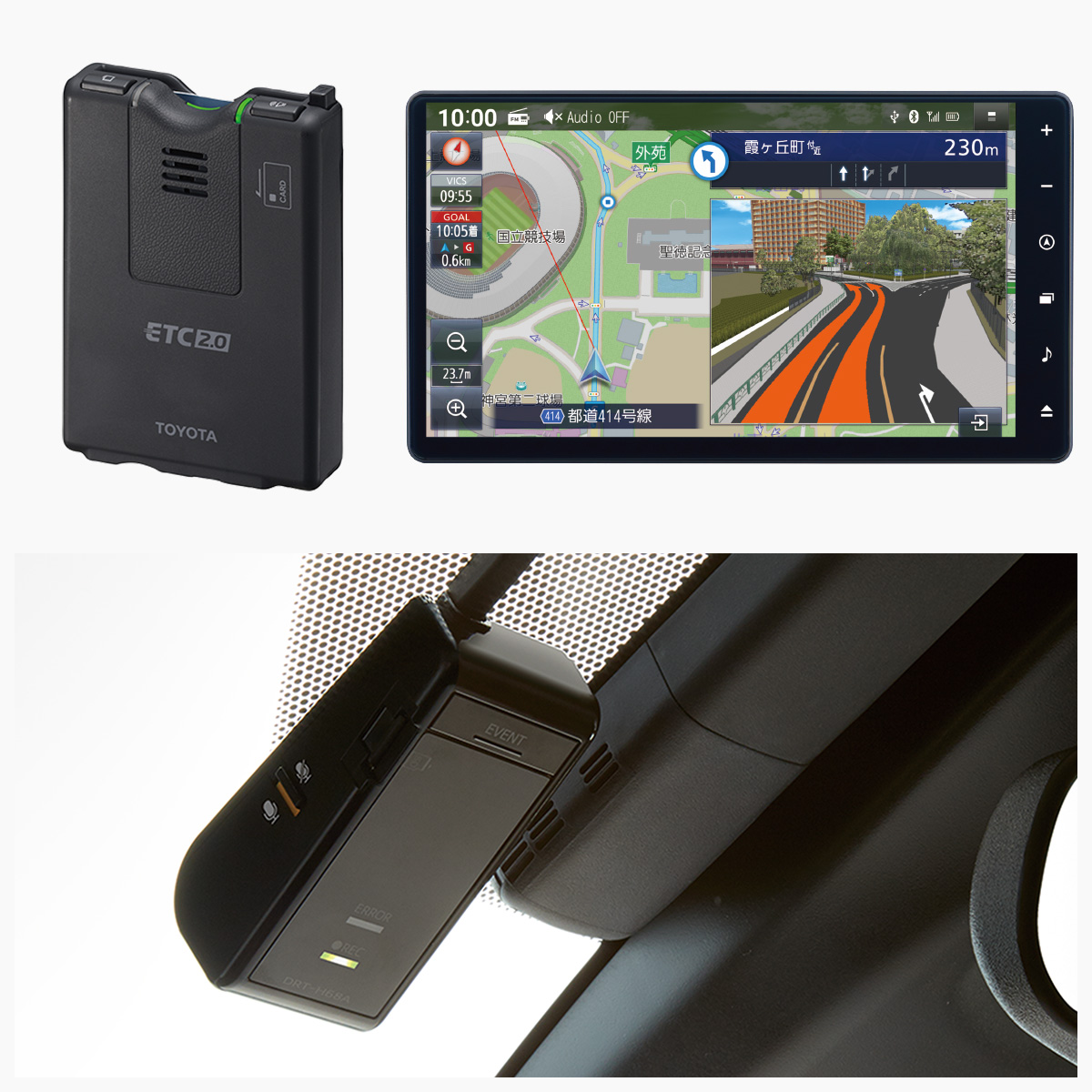 ナビ・オプション