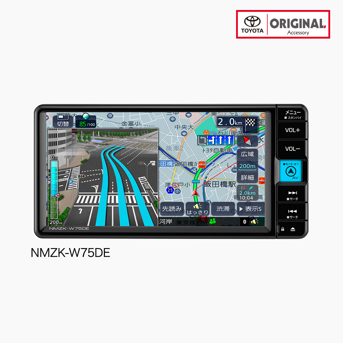 ベーシックナビ