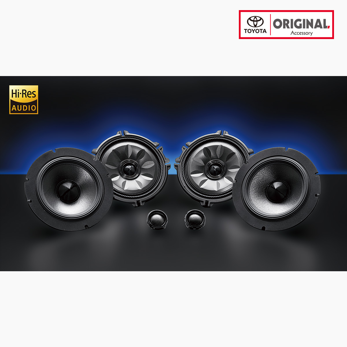 プレミアムサウンドシステム