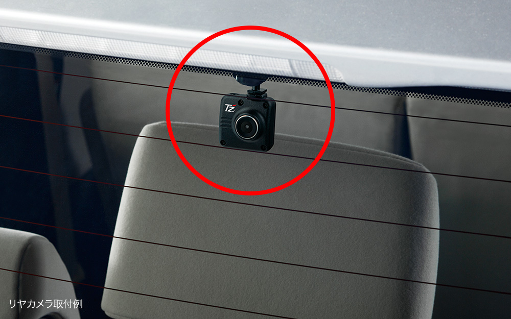 リヤカメラ取付イメージ