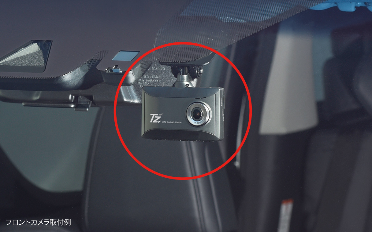 フロントカメラのHDR／WDR機能 2