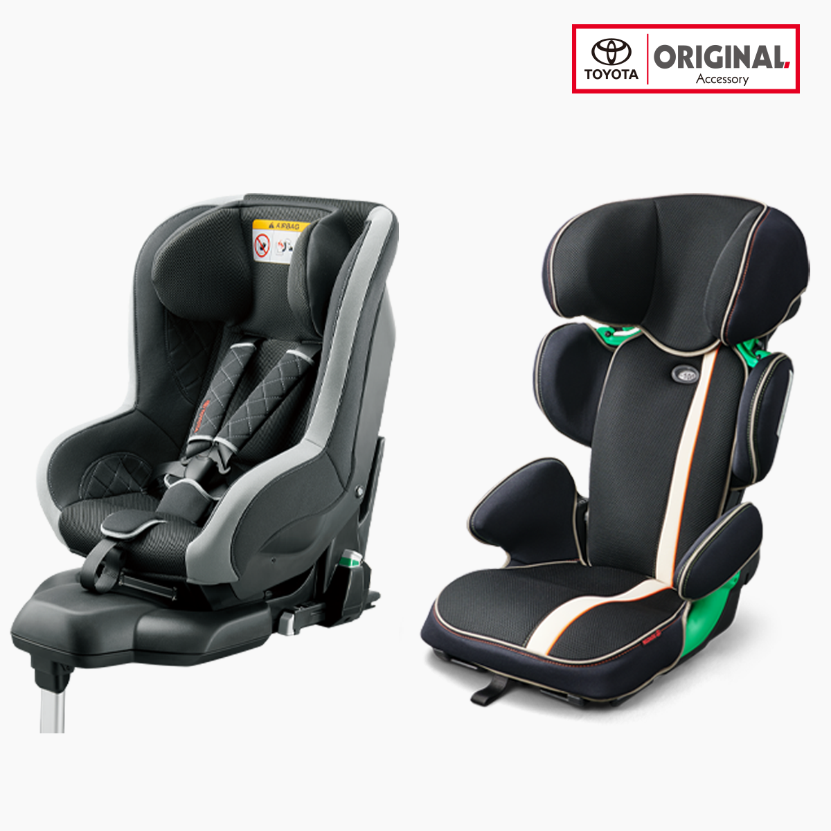 チャイルドシート