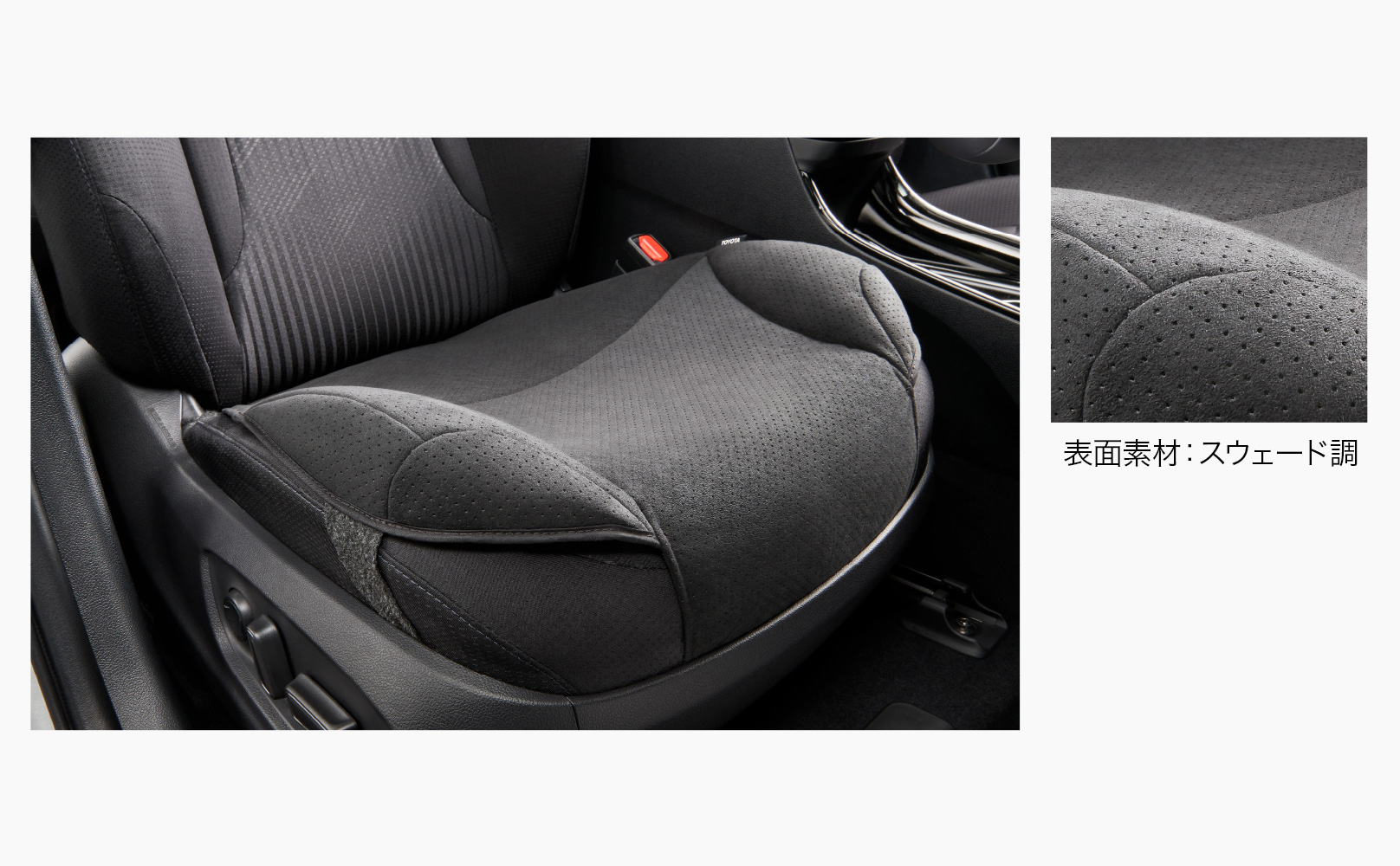 ラグジュアリータイプ