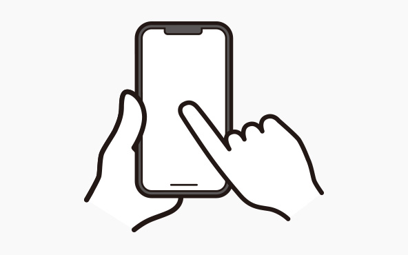 STEP3 起動·ログイン