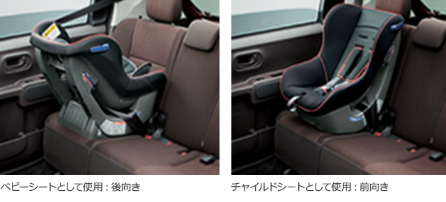 トヨタ アクセサリー | 安心・安全 | チャイルドシート | NEO G-Child baby | トヨタ自動車WEBサイト