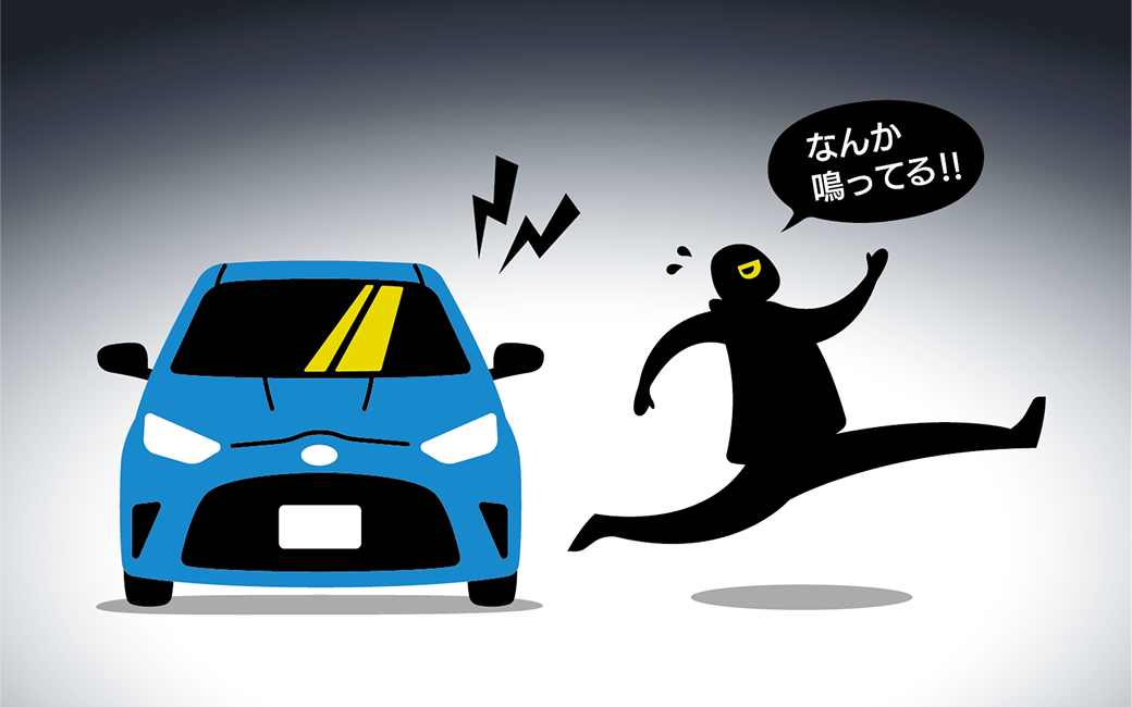 セルフパワーサイレン