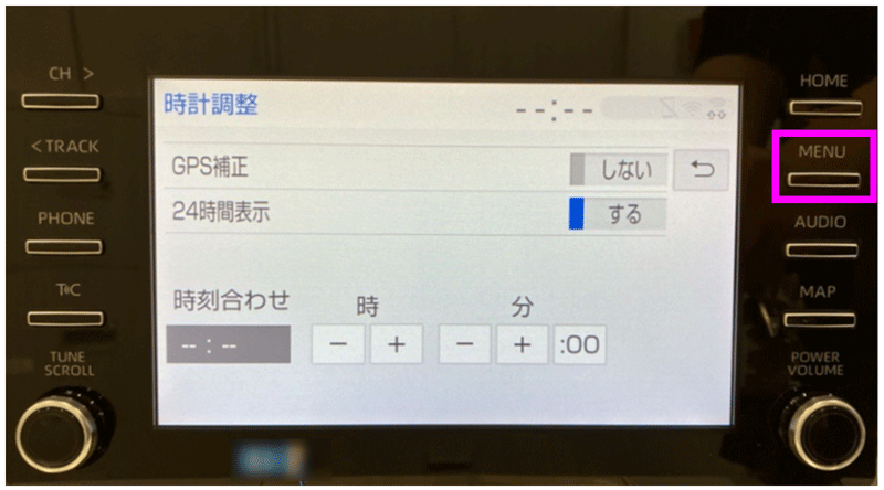 ナビの外枠にMENUスイッチがあるナビの図