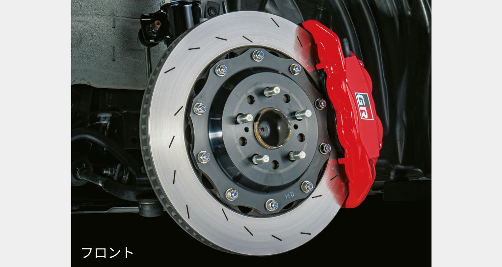 トヨタ GR86 | カスタマイズカー | GR PARTS（PERFORMANCE） | トヨタ自動車WEBサイト