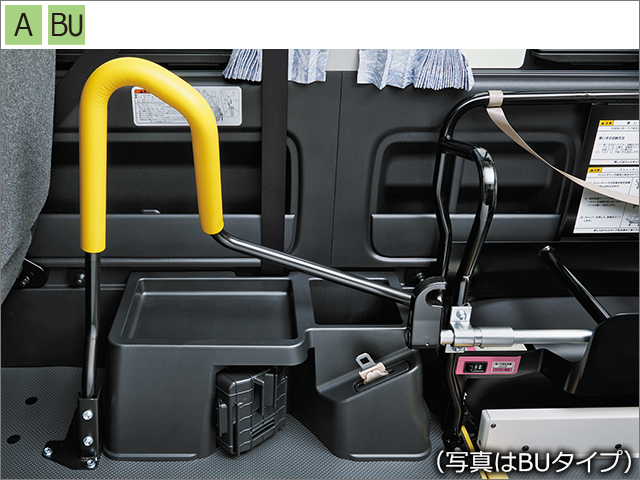 トヨタ ハイエース バン | 福祉車両（ウェルキャブ） | 車いす仕様車 