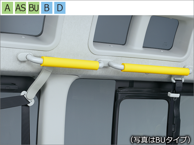 トヨタ ハイエース バン | 福祉車両（ウェルキャブ） | 車いす仕様車