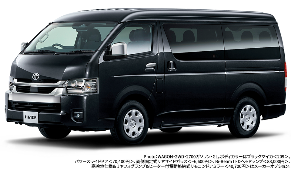 Photo：WAGON・2WD・2700ガソリン・GL。ボディカラーはブラックマイカ＜209＞。パワースライドドア＜70,400円＞、両側固定式リヤサイドガラス＜−6,600円＞、Bi-Beam LEDヘッドランプ＜88,000円＞、寒冷地仕様＆リヤフォグランプ＆ヒーター付電動格納式リモコンドアミラー＜40,700円＞はメーカーオプション。