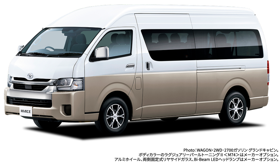 Photo：WAGON・2WD･2700ガソリン グランドキャビン。ボディカラーのラグジュアリーパールトーニングⅡ＜M74＞はメーカーオプション。アルミホイール、両側固定式リヤサイドガラス、Bi-Beam LEDヘッドランプはメーカーオプション。