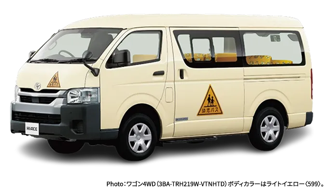 Photo：ワゴン4WD（3BA-TRH219W-VTNHTD）ボディカラーはライトイエロー〈599〉。