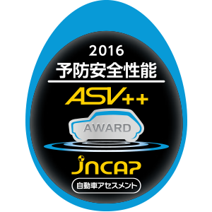 トヨタ プリウスphv 特長 トヨタ自動車webサイト