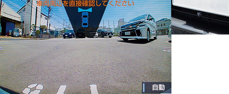 トヨタ シエンタ  オプション装備  トヨタ自動車WEBサイト